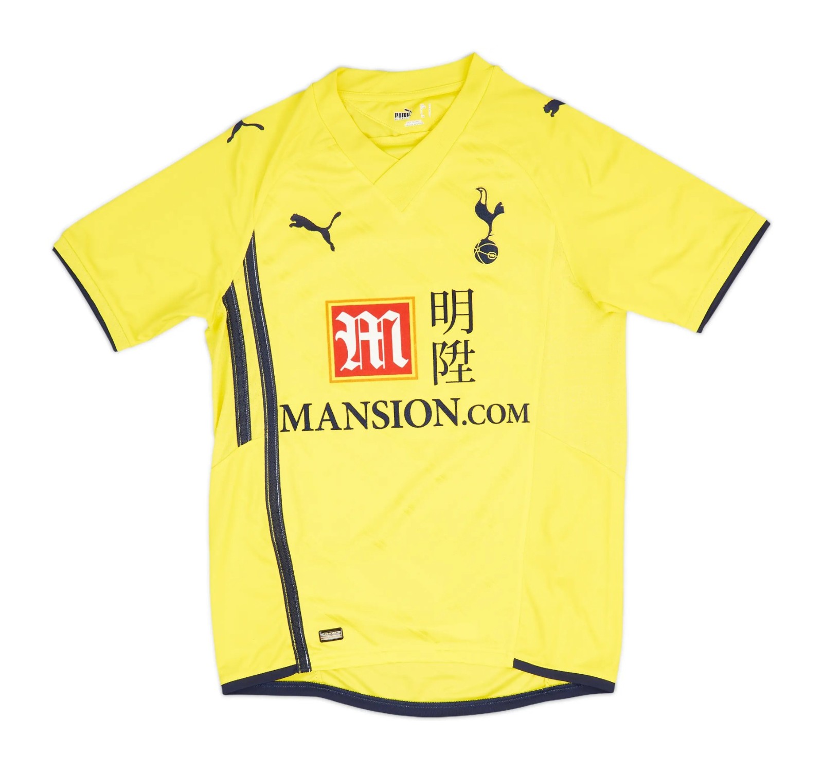 Tercera equipación de Tottenham 09-10