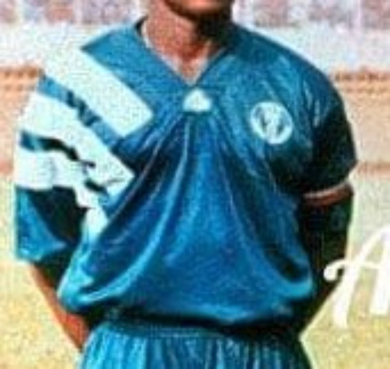 Segunda equipación de Nigeria 1993
