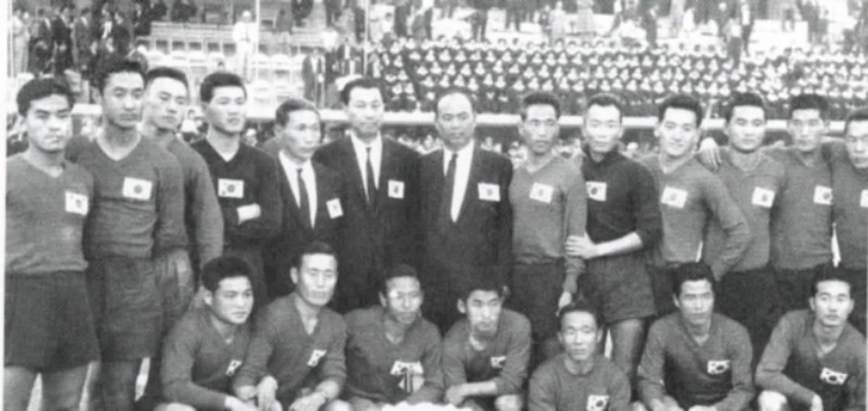 Primera equipación de Rep. Corea 1960
