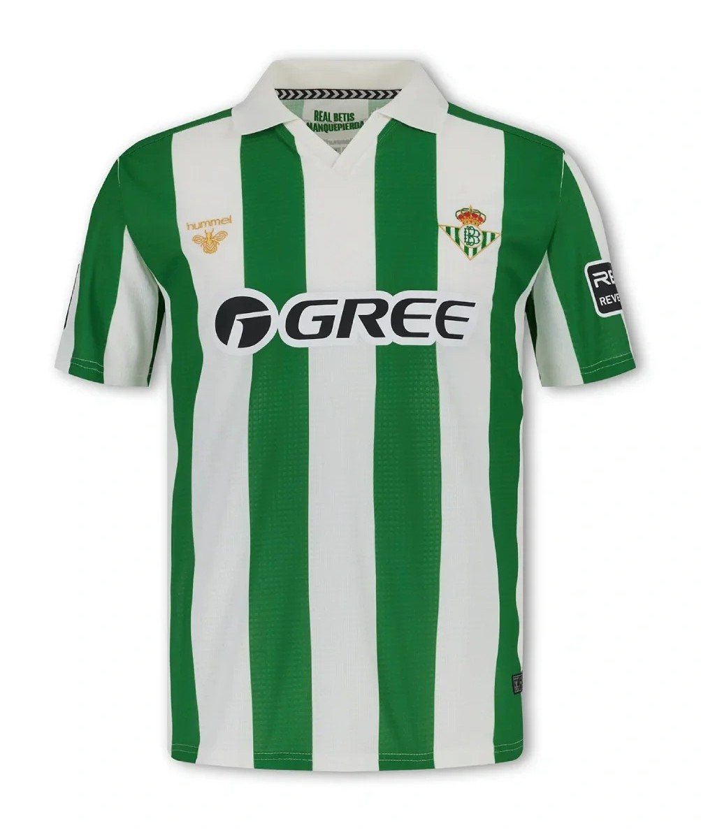 Equipación especial de Real Betis 25-26