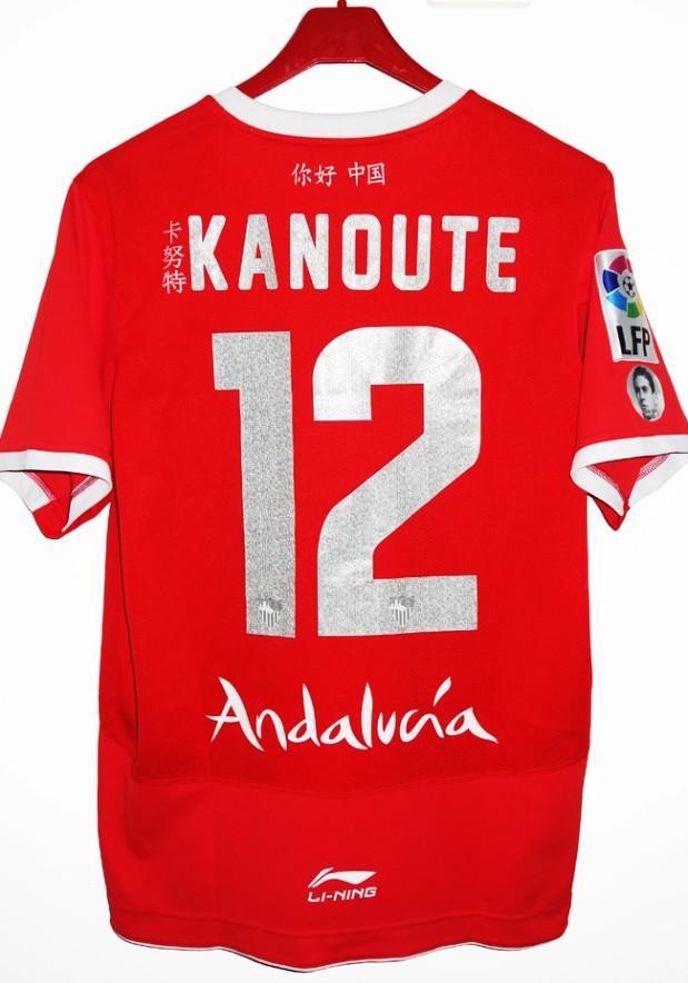 Sevilla FC 11-12 Visitante 3