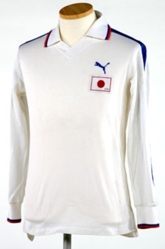 Segunda equipación de Japón 1983