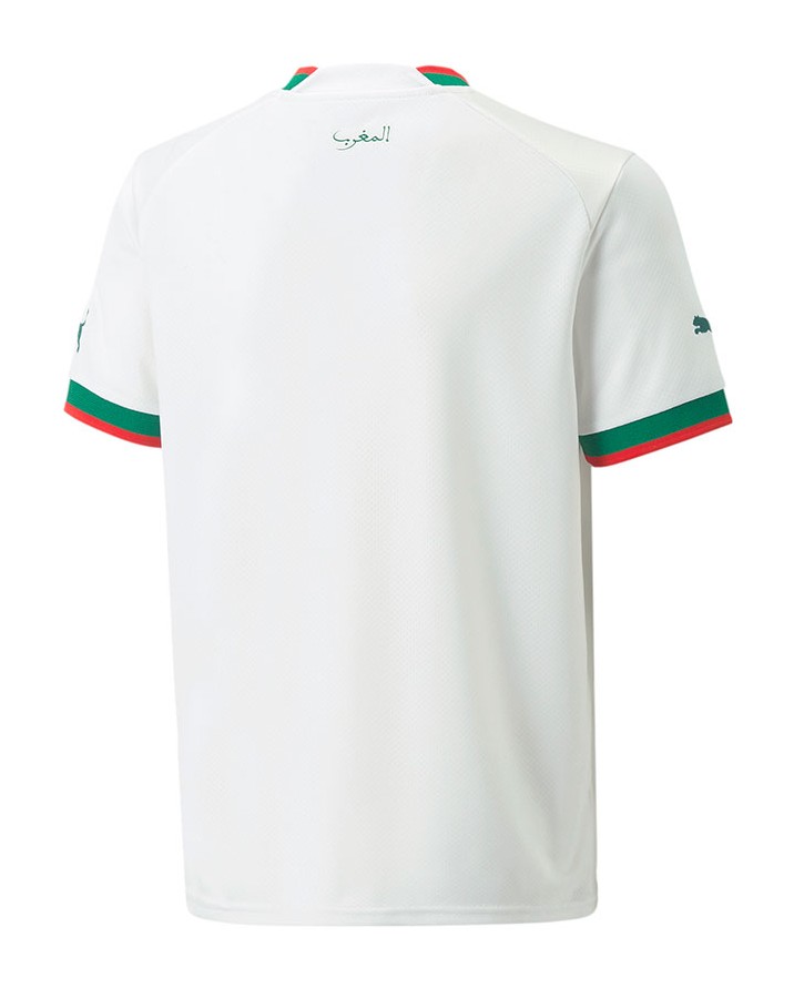 Marruecos 2022 Visitante 3