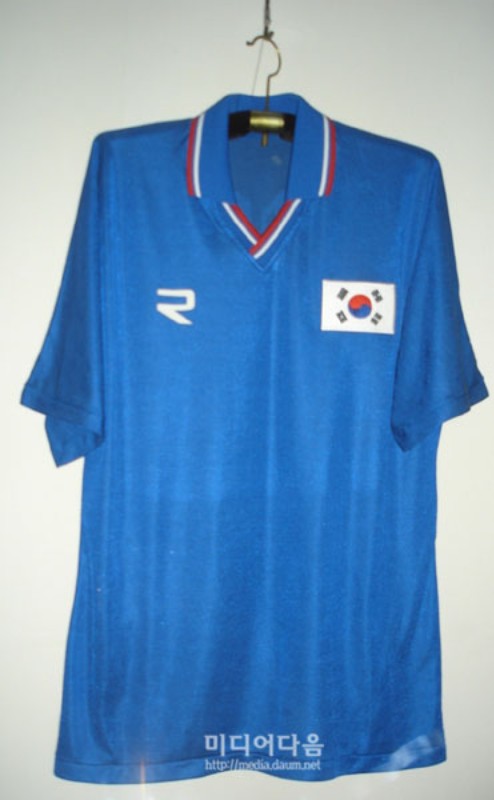 Segunda equipación de Rep. Corea 1990